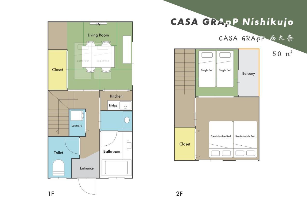 Casa Grapp Nishikujyo Apartment Osaka Bagian luar foto