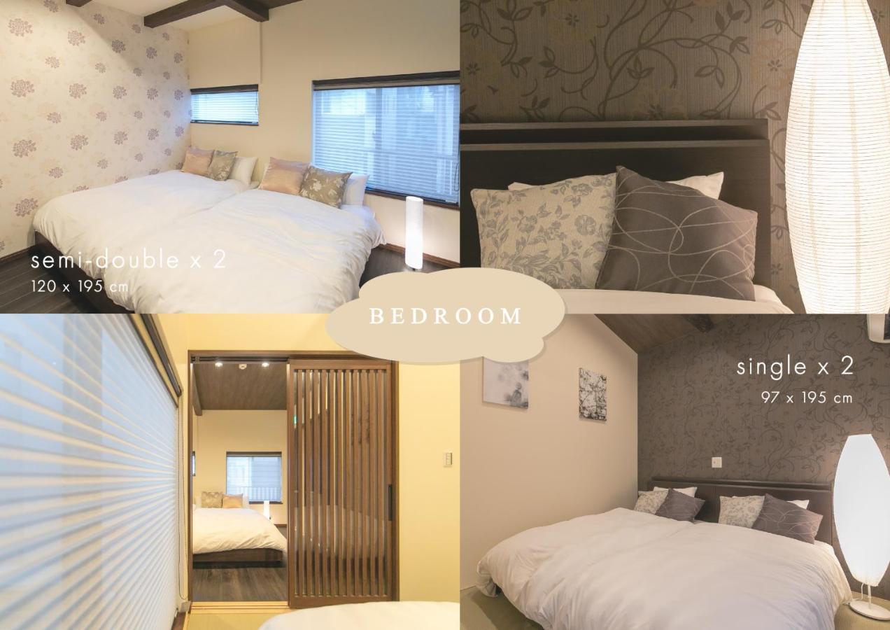 Casa Grapp Nishikujyo Apartment Osaka Bagian luar foto