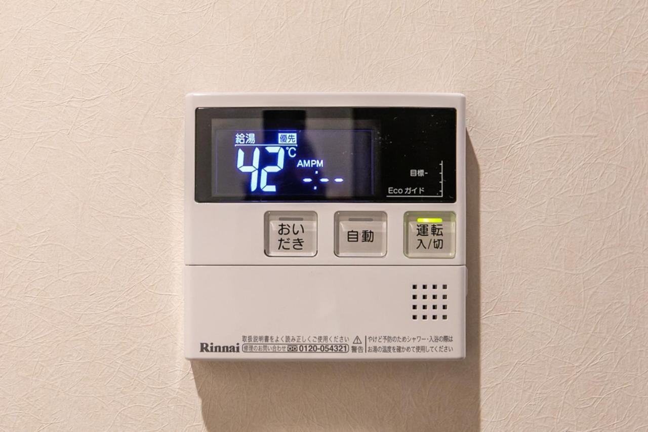 Casa Grapp Nishikujyo Apartment Osaka Bagian luar foto